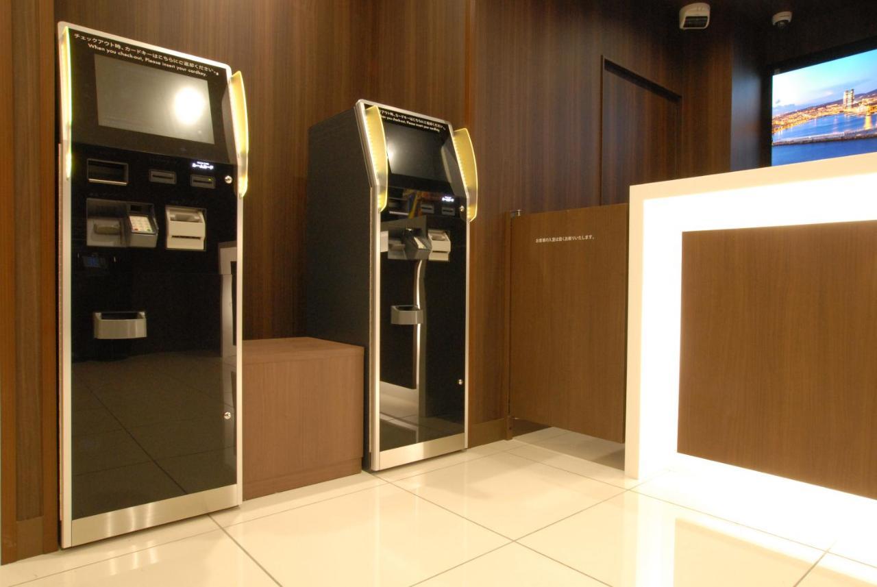Ab Hotel Iwata Екстериор снимка