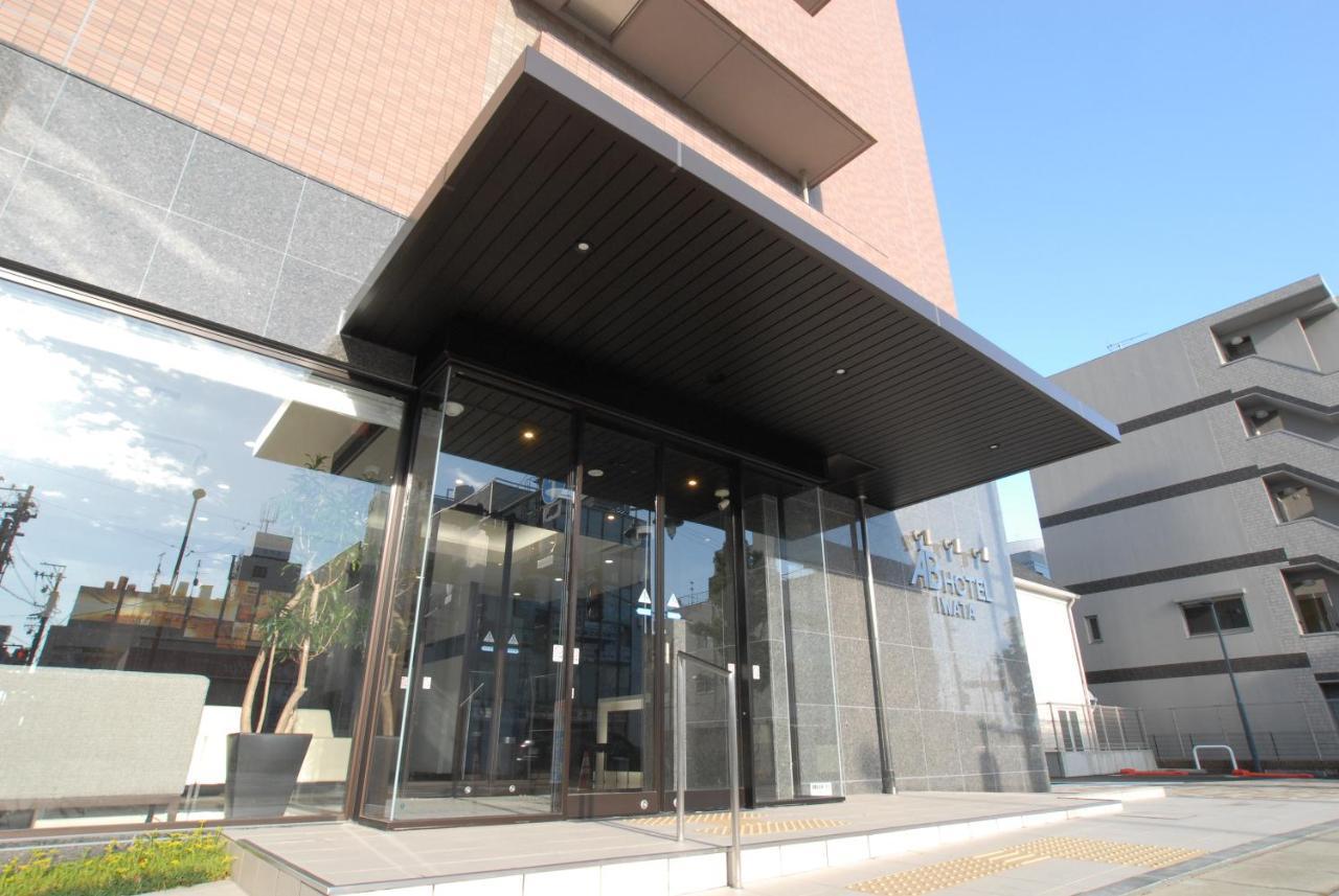 Ab Hotel Iwata Екстериор снимка